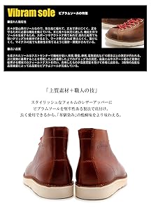 fracap フラカップ　ブーツ　マウンテンブーツ　グリーン　41 fracap フラカップ ブーツ マウンテンブーツ グリーン 41